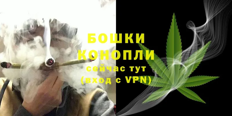 Марихуана Ganja  купить наркоту  Алдан 